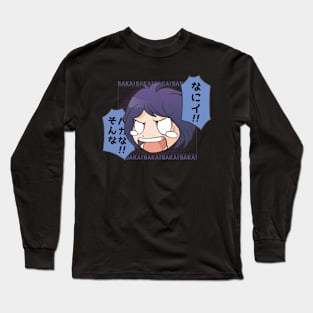 BAKA! Long Sleeve T-Shirt